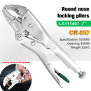 Laoa alicate de travamento de 5/7/10 polegadas, nariz redondo, venda quente, ferramentas de soldagem, mandíbula reta, alicate toupeira, conjunto de alicates