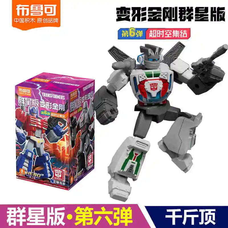 Original Blokees Transformers Galaxy Version 06 Idw Orion Pax Optimus Prime Megatron Dirge Sunstreaker Assembled Movable Toygift