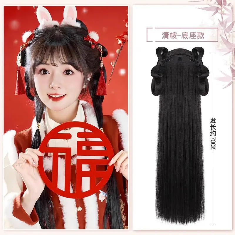 AOSI Synthetic Wei And Jin Style Warring States Robe Hanfu Wig Package Integrated Bun Back Pressed Back Hair Ancient Style