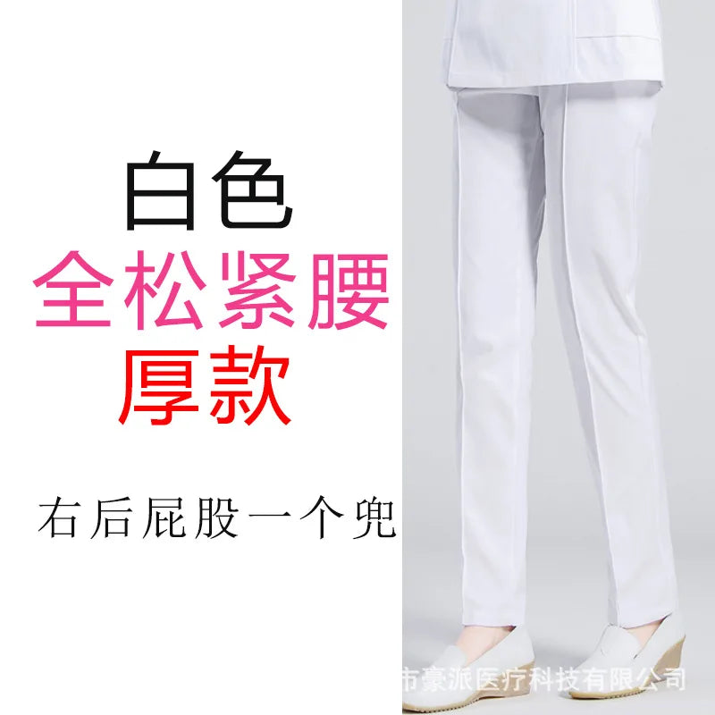 Thickened Work Pants Women's plus Size Elastic Waist Nurse Uniform Blue Doctor Coat White Great for Winter Special Use Clothing