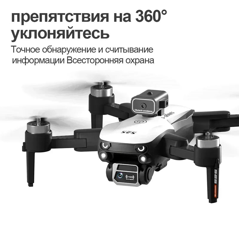 Novo s2s mini drone profissional 8k hd câmera voar 25min evitar obstáculos sem escova dobrável quadcopter óptico para xiaomi