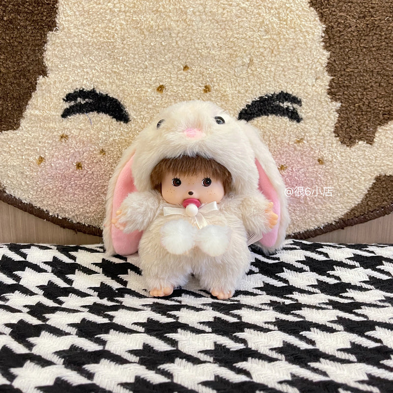 In Stock 15cm Mongon Monkey Kawaii Doll Keychain Bag Pendants Toy Hand Puppet Decompression Children Cute Gift Decoration Gift