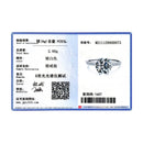 MODIAN-Simulado Anel de Diamante para Mulheres, 3 Carat, 925 Sterling Silver, Anel Coroa para Casamento, Declaração de Noivado, Jóias Finas