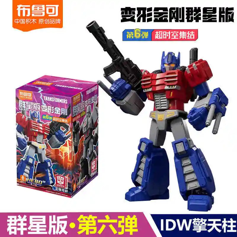 Original Blokees Transformers Galaxy Version 06 Idw Orion Pax Optimus Prime Megatron Dirge Sunstreaker Assembled Movable Toygift
