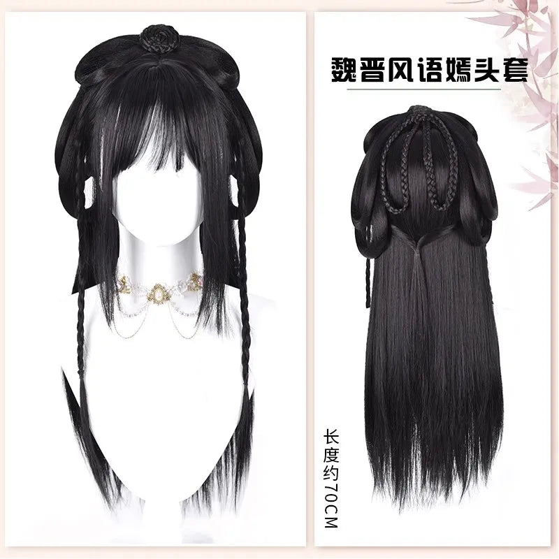 AOSI Synthetic Wei And Jin Style Warring States Robe Hanfu Wig Package Integrated Bun Back Pressed Back Hair Ancient Style