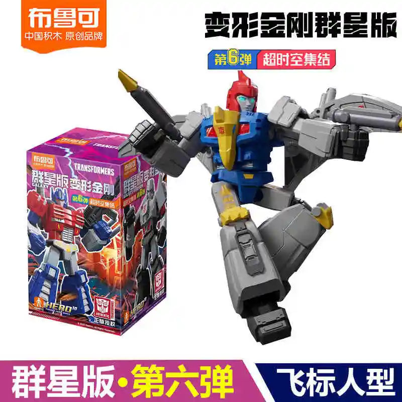 Original Blokees Transformers Galaxy Version 06 Idw Orion Pax Optimus Prime Megatron Dirge Sunstreaker Assembled Movable Toygift