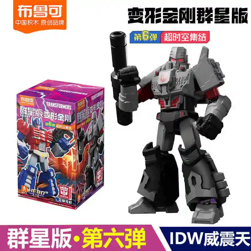 Original Blokees Transformers Galaxy Version 06 Idw Orion Pax Optimus Prime Megatron Dirge Sunstreaker Assembled Movable Toygift