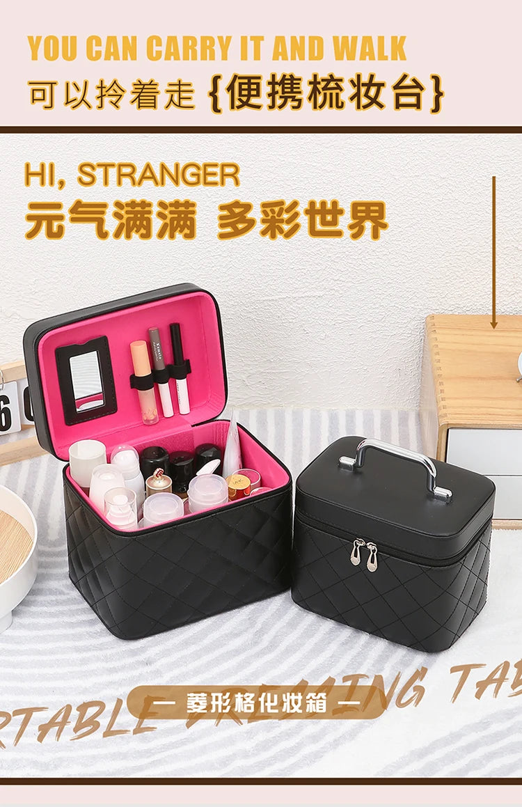 Large Capacity Quilted Makeup Bag Travel Cosmetic Organizer PU Portable Toiletry Storage Handheld Bag
