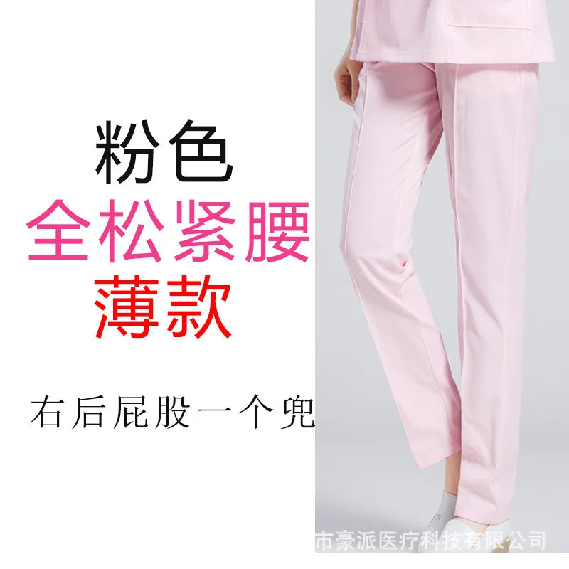 Thickened Work Pants Women's plus Size Elastic Waist Nurse Uniform Blue Doctor Coat White Great for Winter Special Use Clothing