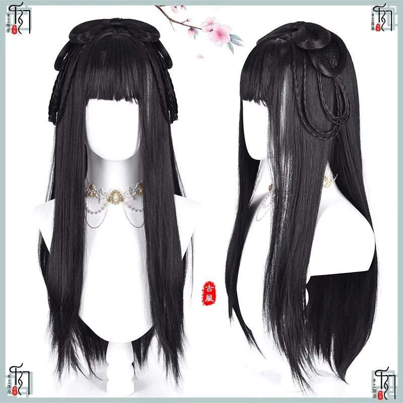 AOSI Synthetic Wei And Jin Style Warring States Robe Hanfu Wig Package Integrated Bun Back Pressed Back Hair Ancient Style
