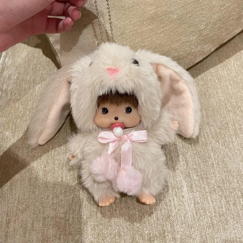 In Stock 15cm Mongon Monkey Kawaii Doll Keychain Bag Pendants Toy Hand Puppet Decompression Children Cute Gift Decoration Gift